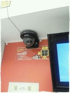 監視カメラ　個室　設置