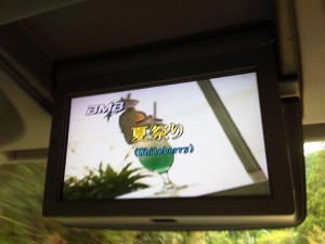 修学旅行　バス カラオケ