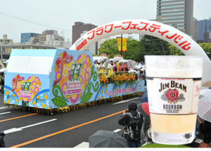 広島フラワーフェスティバル　開催時間　終了時間