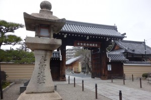 京都　修学旅行　自由行動　おすすめ　コース　ルート