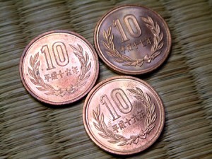 ボウフラ対策　10円　硬貨