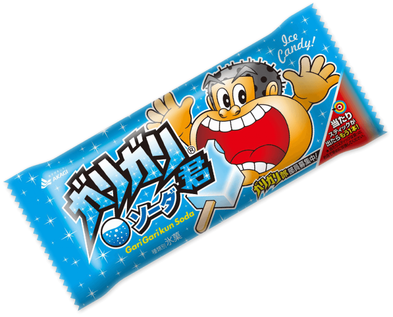 ガリガリ君の当たり棒の交換をスーパーでするには?レシートは? お役立ちなんでも情報局 ガリガリ君の当たり棒の交換をスーパーでするには?レシートは? お役立ちなんでも情報局