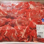 牛肉･豚肉で安い部位や柔らかさは？カロリーや値段の詳細も！