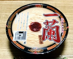 一蘭 カップ麺 高い