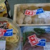 スーパー 値引き 時間帯