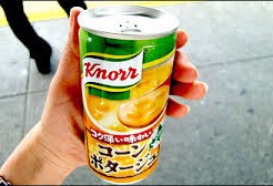 コーンポタージュ缶 飲み方 温め方