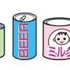 ビン 缶 ゴミ 分別 一緒 なぜ