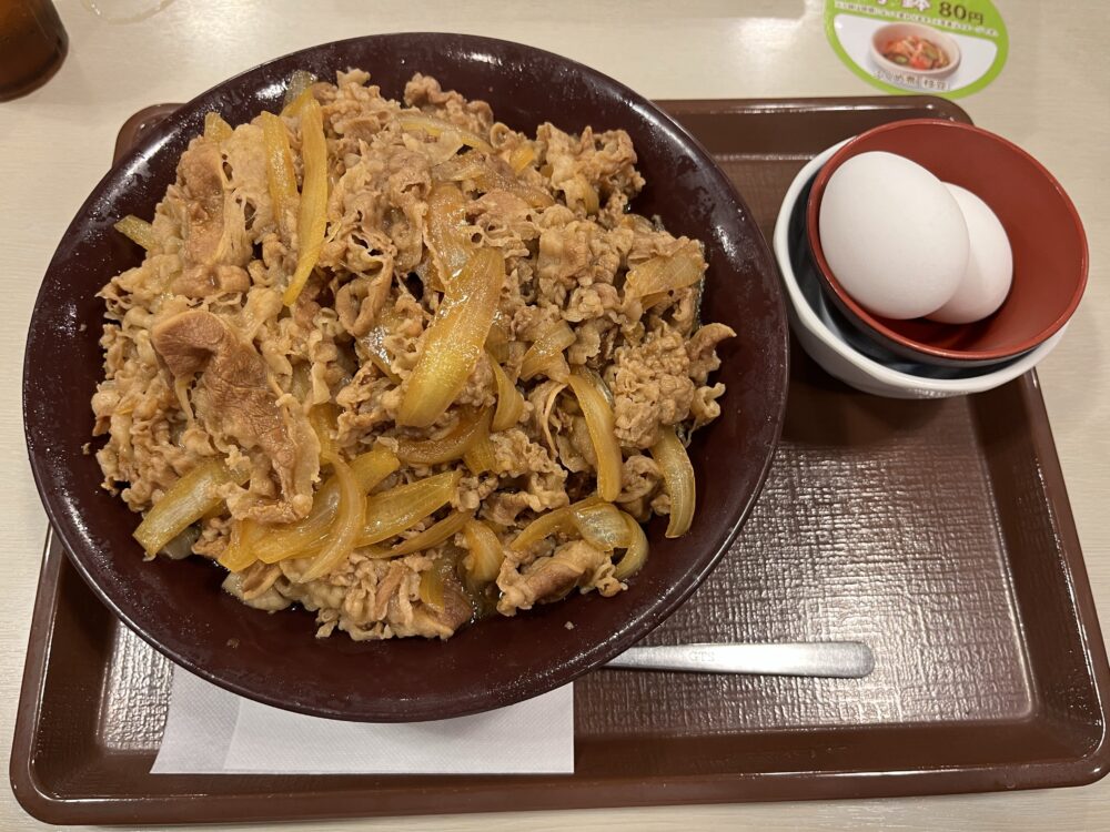 すき家 食べ残し 持ち帰り